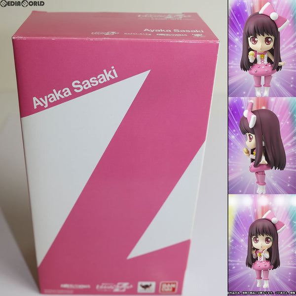 Amazon.co.jp: chibi-arts ももいろクローバーZ 佐々木彩夏（魂