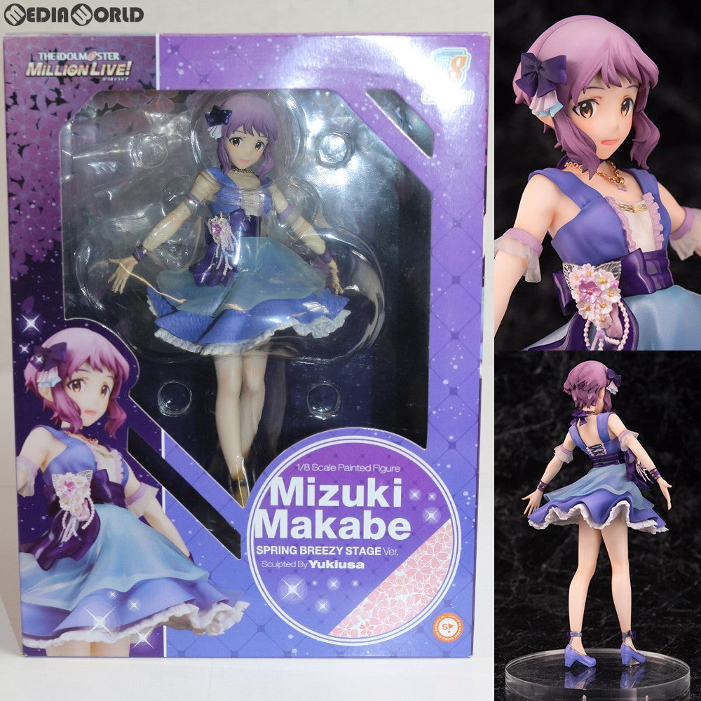 【中古即納】[FIG] 真壁瑞希(まかべみずき) 春風そよぐステージVer. アイドルマスター ミリオンライブ! 1/8 完成品 フィギュア ストロンガー(20180627)