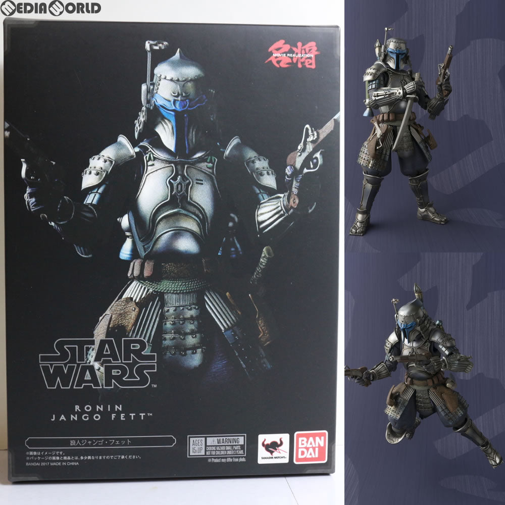 【中古即納】[FIG] 名将MOVIE REALIZATION 浪人 ジャンゴ・フェット STAR WARS(スター・ウォーズ) 完成品 フィギュア バンダイ(20171020)