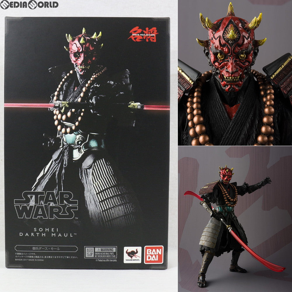 【中古即納】[FIG] 名将MOVIE REALIZATION 僧兵 ダース・モール STAR WARS(スター・ウォーズ) 完成品 フィギュア バンダイ(20171117)