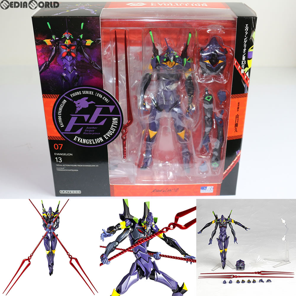 【中古即納】[FIG]リボルテック EVANGELION EVOLUTION エヴァンゲリオン 第13号機 ヱヴァンゲリヲン新劇場版:Q 完成品 フィギュア(EV-007) 海洋堂(20180114)