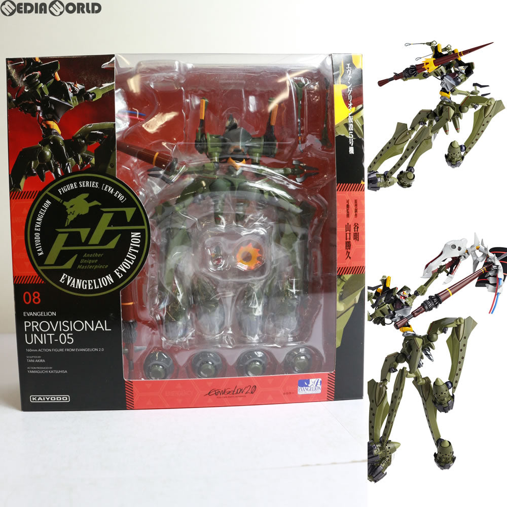 【中古即納】[FIG] リボルテック EVANGELION EVOLUTION エヴァンゲリオン 仮設5号機 ヱヴァンゲリヲン新劇場版:破 完成品 フィギュア(EV-008) 海洋堂(20180114)