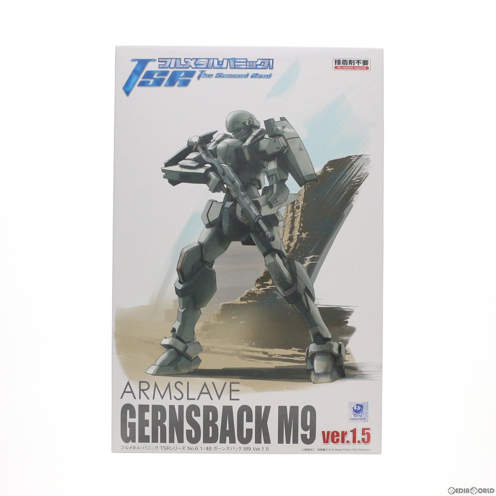 【中古即納】[PTM] フルメタル・パニックTSR No.6 1/48 アームスレイブ ガーンズバックM9 Ver.1.5 フルメタル・パニック! The Second Raid プラモデル(54109) アオシマ(20171026)