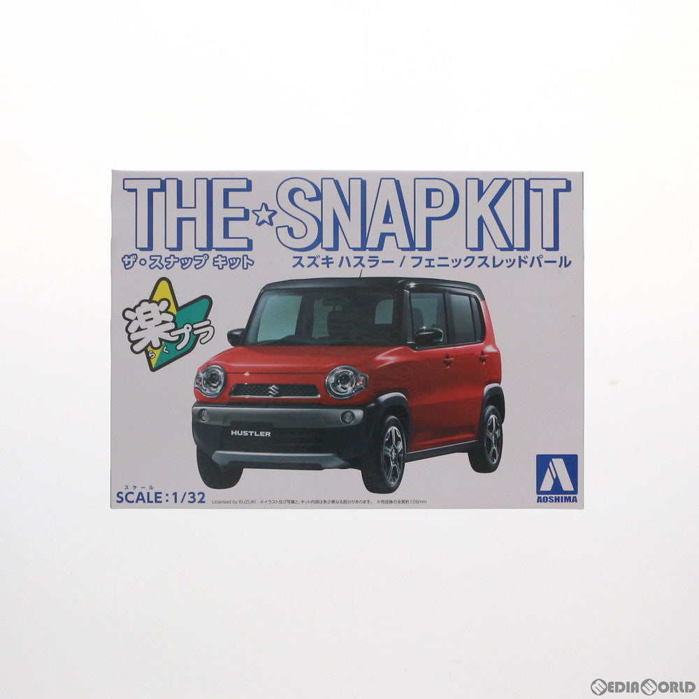 【中古即納】[PTM] ザ・スナップキット No.01-A 1/32 スズキ ハスラー(フェニックスレッドパール) プラモデル(54147) アオシマ(20171130)