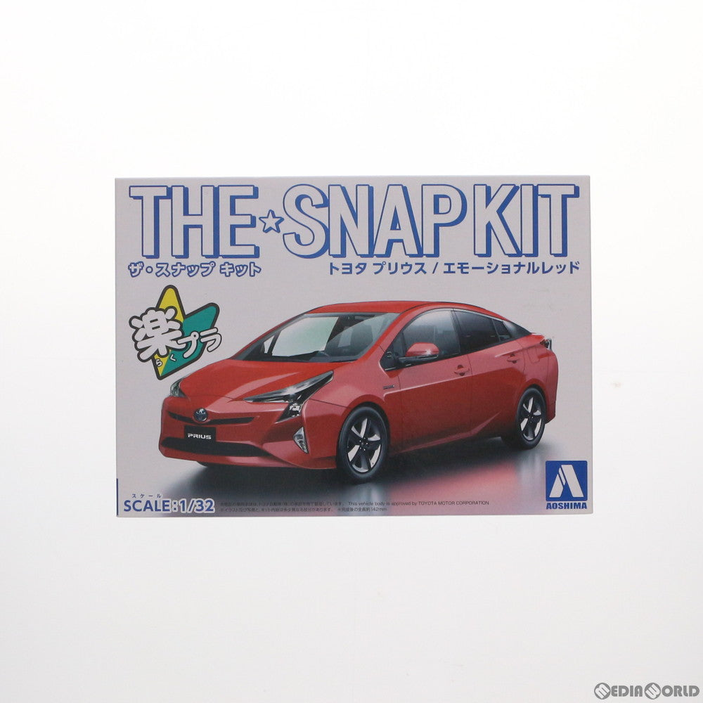 【中古即納】[PTM] ザ・スナップキット No.02-B 1/32 トヨタ プリウス(エモーショナルレッド) プラモデル(54178) アオシマ(20171130)