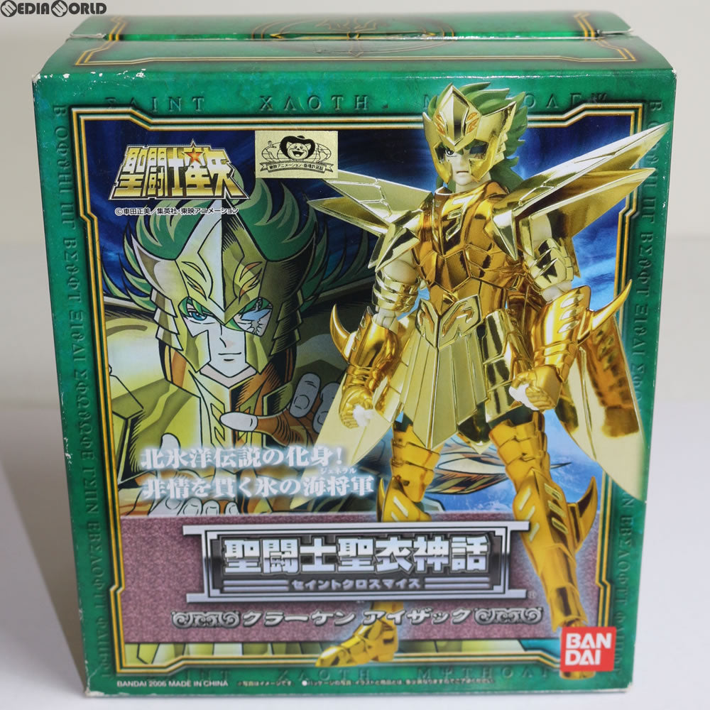 【中古即納】[FIG] 聖闘士聖衣神話 クラーケンアイザック 聖闘士星矢 完成品 可動フィギュア バンダイ(20061228)