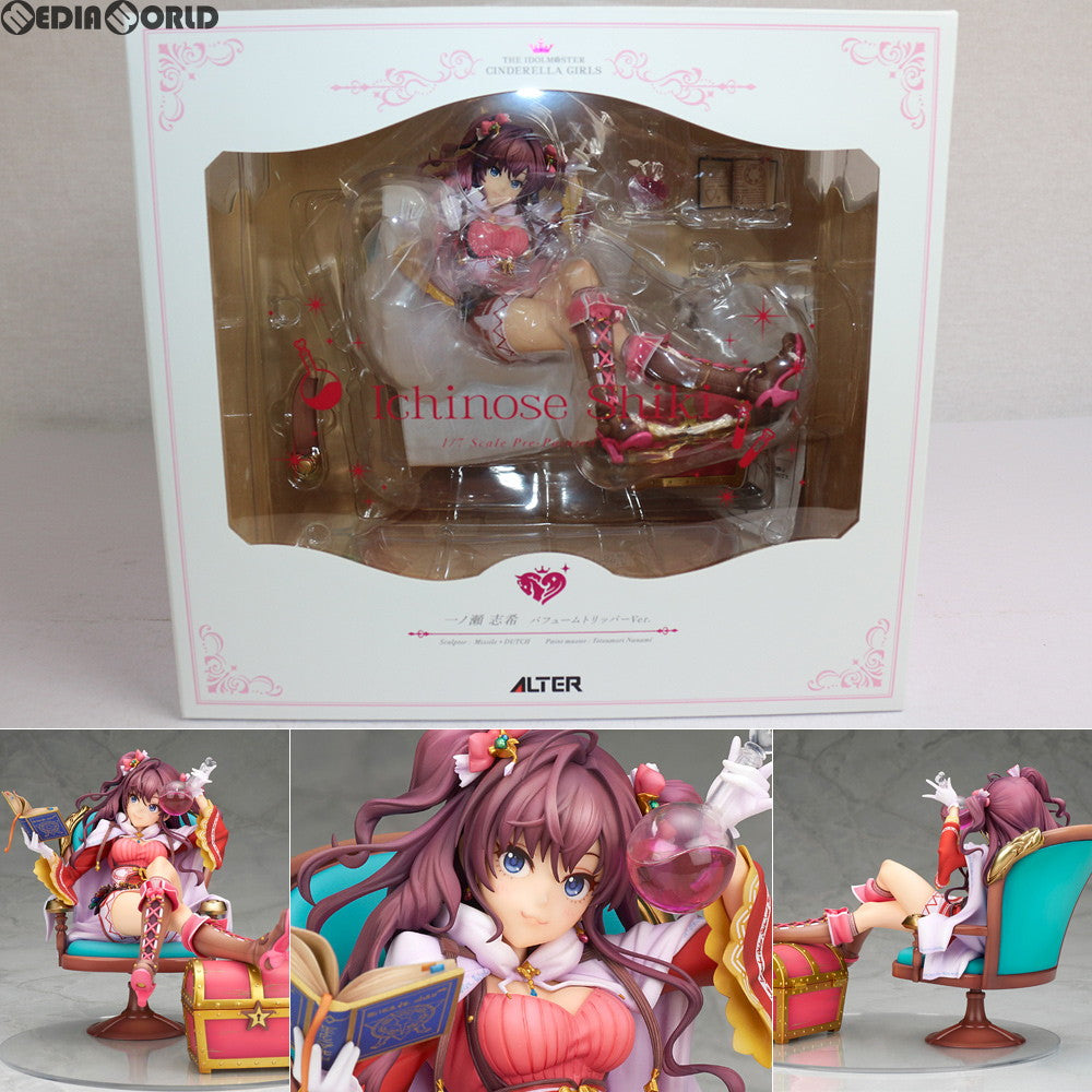 【中古即納】[FIG]一ノ瀬志希(いちのせしき) パフュームトリッパーVer. アイドルマスター シンデレラガールズ 1/7 完成品 フィギュア アルター(20180630)