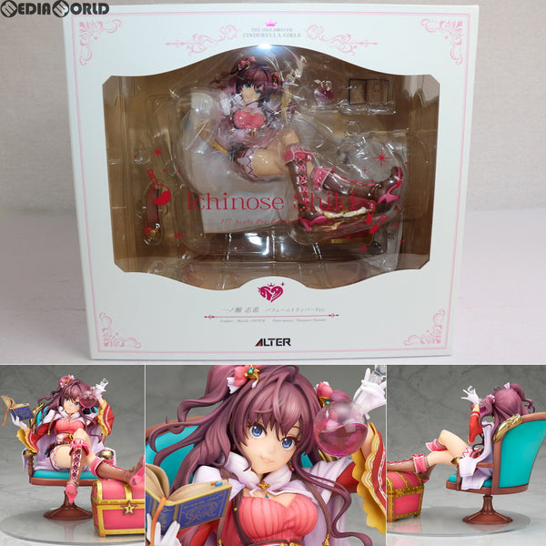 中古即納】[FIG]一ノ瀬志希(いちのせしき) パフュームトリッパーVer. アイドルマスター シンデレラガールズ 1/7 完成品 フィギュア アルター