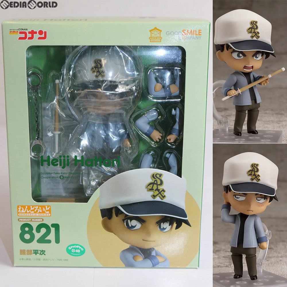 【中古即納】[FIG](再販)ねんどろいど 821 服部平次(はっとりへいじ) 名探偵コナン 完成品 可動フィギュア グッドスマイルカンパニー(20181130)