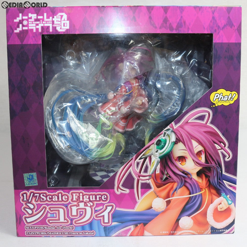 【中古即納】[FIG] シュヴィ ノーゲーム・ノーライフ ゼロ 1/7 完成品 フィギュア Phat!(ファット・カンパニー) (20180929)
