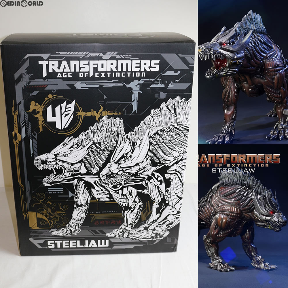 【中古即納】[FIG] ミュージアムマスターライン/ トランスフォーマー/ロストエイジ スチールジョー ポリストーン スタチュー セット(MMTFM-10SJ) プライム1スタジオ(20170419)