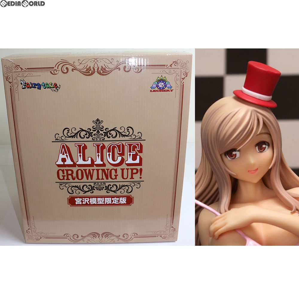 【中古即納】[FIG]フェアリーテイルフィギュアvol.08 アリス・グローイングアップ 宮沢模型限定版 1/6完成品 フィギュア レチェリー(20140521)