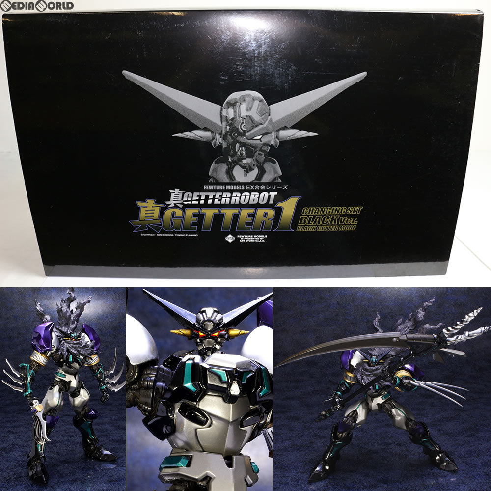 【中古即納】[TOY] EX合金ロボ師WORKS 真ゲッター1 チェンジングセット BLACK ver./BLACK GETTER mode 真ゲッターロボ 完成トイ アートストーム(20141231)