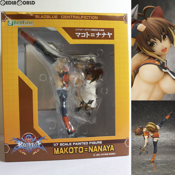 FIG]マコト=ナナヤ BLAZBLUE CENTRALFICTION(ブレイブルー セントラル