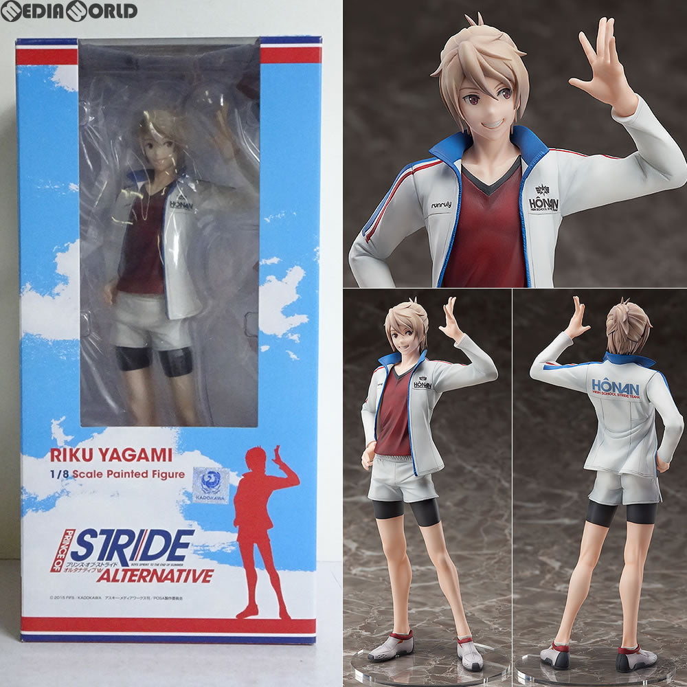 【中古即納】[FIG] 八神陸(やがみりく) プリンス・オブ・ストライド オルタナティブ 1/8 完成品 フィギュア FREEing(フリーイング) (20180121)