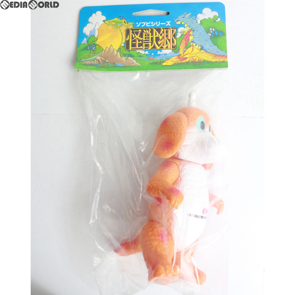 【中古即納】[FIG] 怪獣郷ソフビシリーズ わんわん快獣ポチポチ チビラくん ソフビフィギュア(一般流通品) やまなや(20171215)