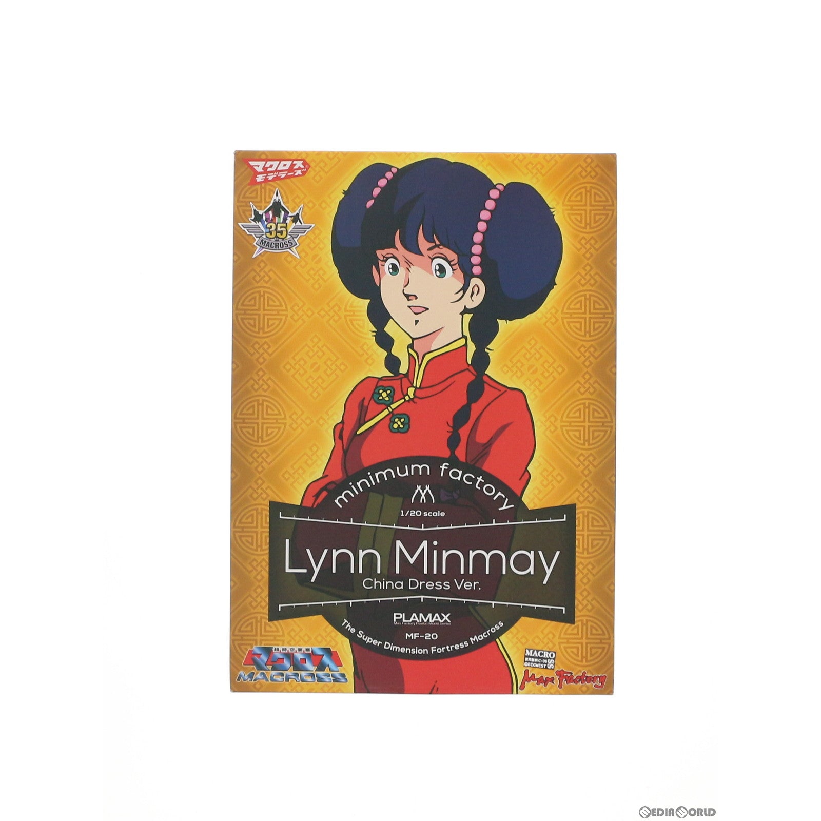 【中古即納】[PTM] PLAMAX MF-20 minimum factory 1/20 リン・ミンメイ -チャイナドレスVer. 超時空要塞マクロス プラモデル マックスファクトリー(20180224)