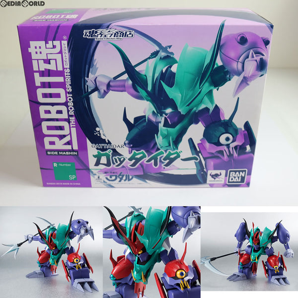 [FIG]魂ウェブ商店限定 ROBOT魂(SIDE MASHIN) ガッタイダー 魔神英雄伝ワタル 完成品 可動フィギュア バンダイ