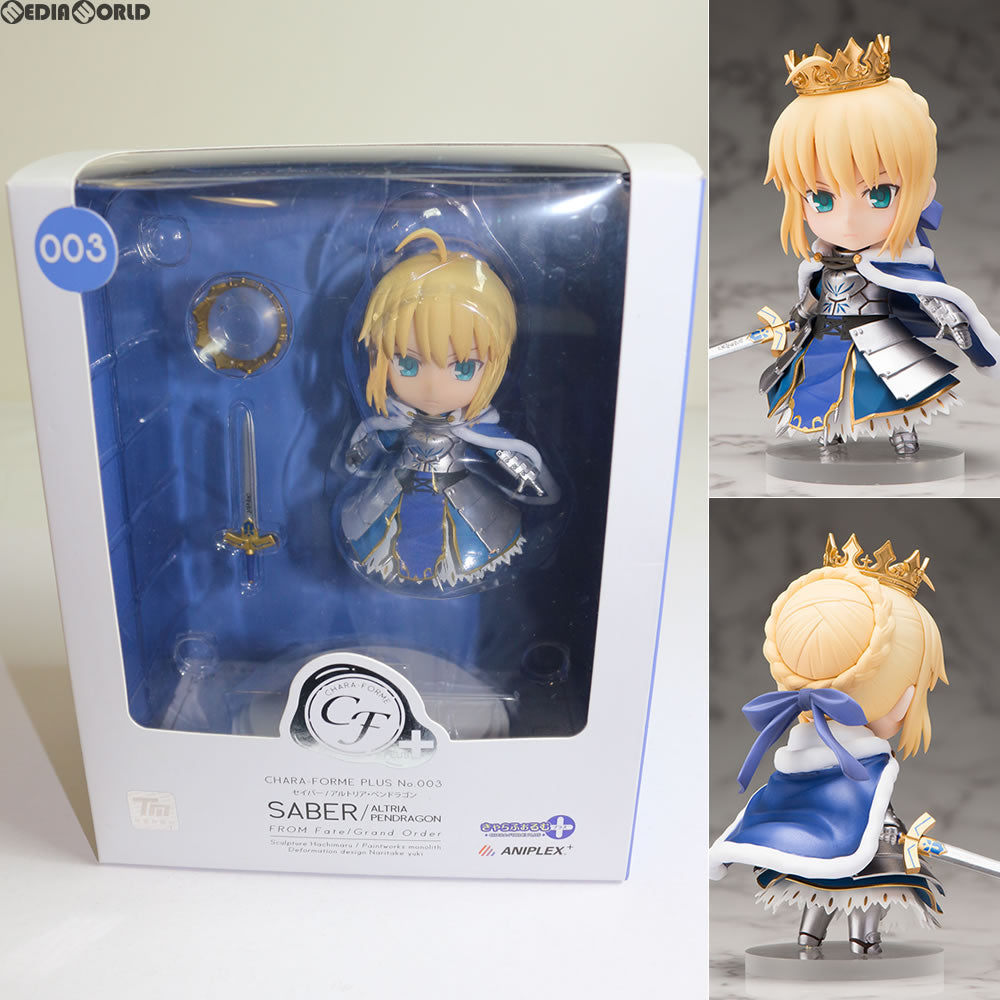 Fate/Grand Order | フィギュア商品一覧 – 13ページ目