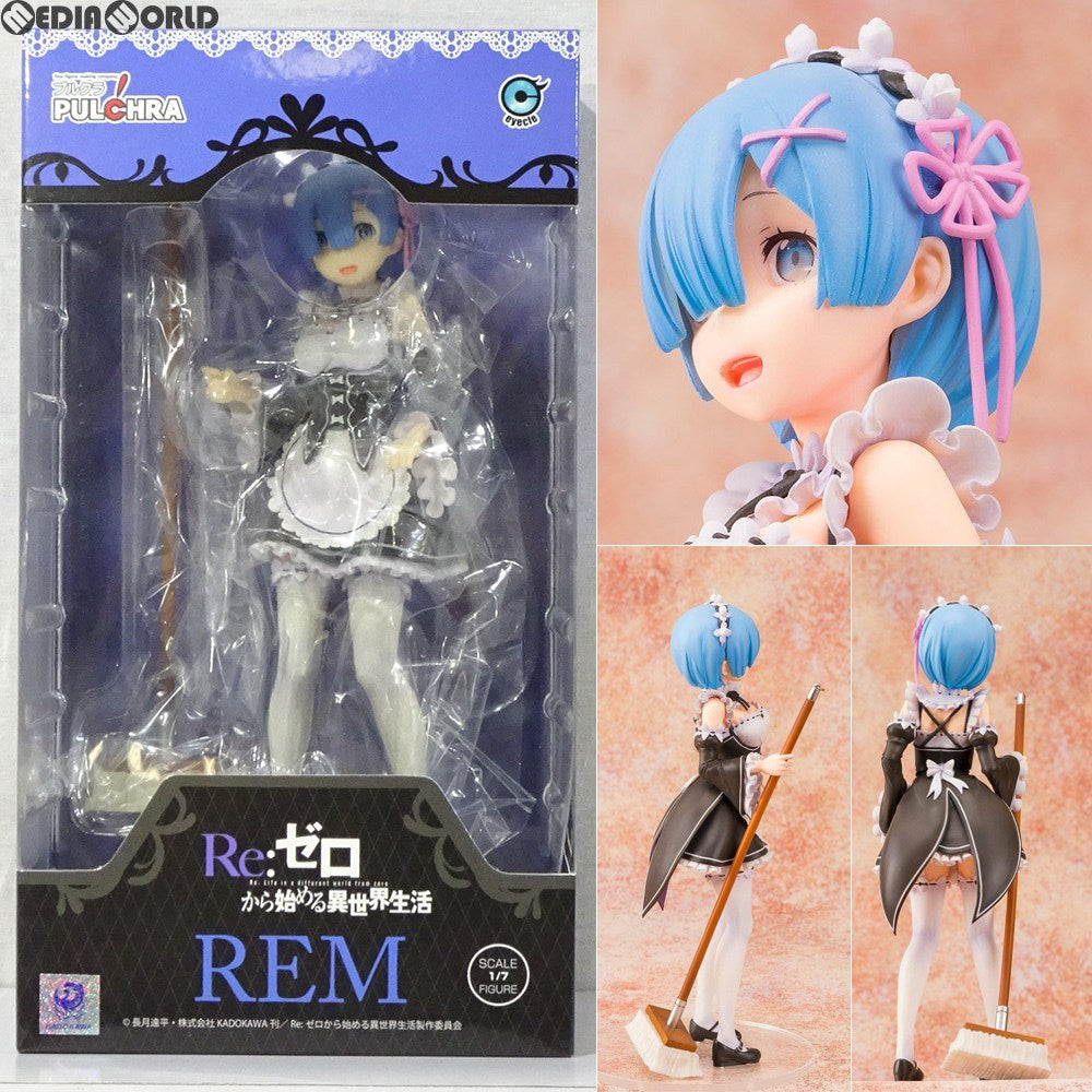【中古即納】[FIG] レム Re:ゼロから始める異世界生活 1/7 完成品 フィギュア PULCHRA(プルクラ) (20180201)