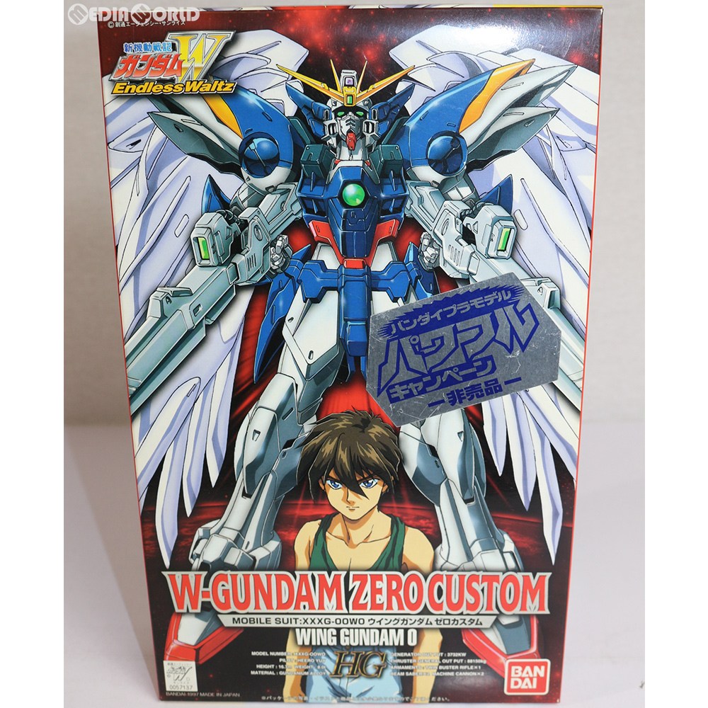 【中古即納】[PTM] 1/100 HG XXXG-00W0 ウイングガンダムゼロカスタム 新機動戦記ガンダムW Endless Waltz 特製メッキ&クリア仕様 プラモデル バンダイパワフルキャンペーン景品 バンダイ(19970731)