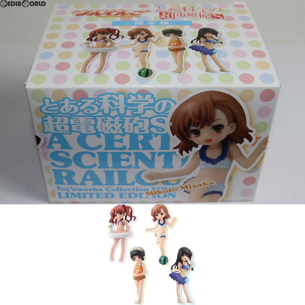 【中古即納】[FIG] トイズワークスコレクション よんてんご とある科学の超電磁砲S 限定版 4体セット フィギュア キャラアニ(トイズワークス) (20131031)