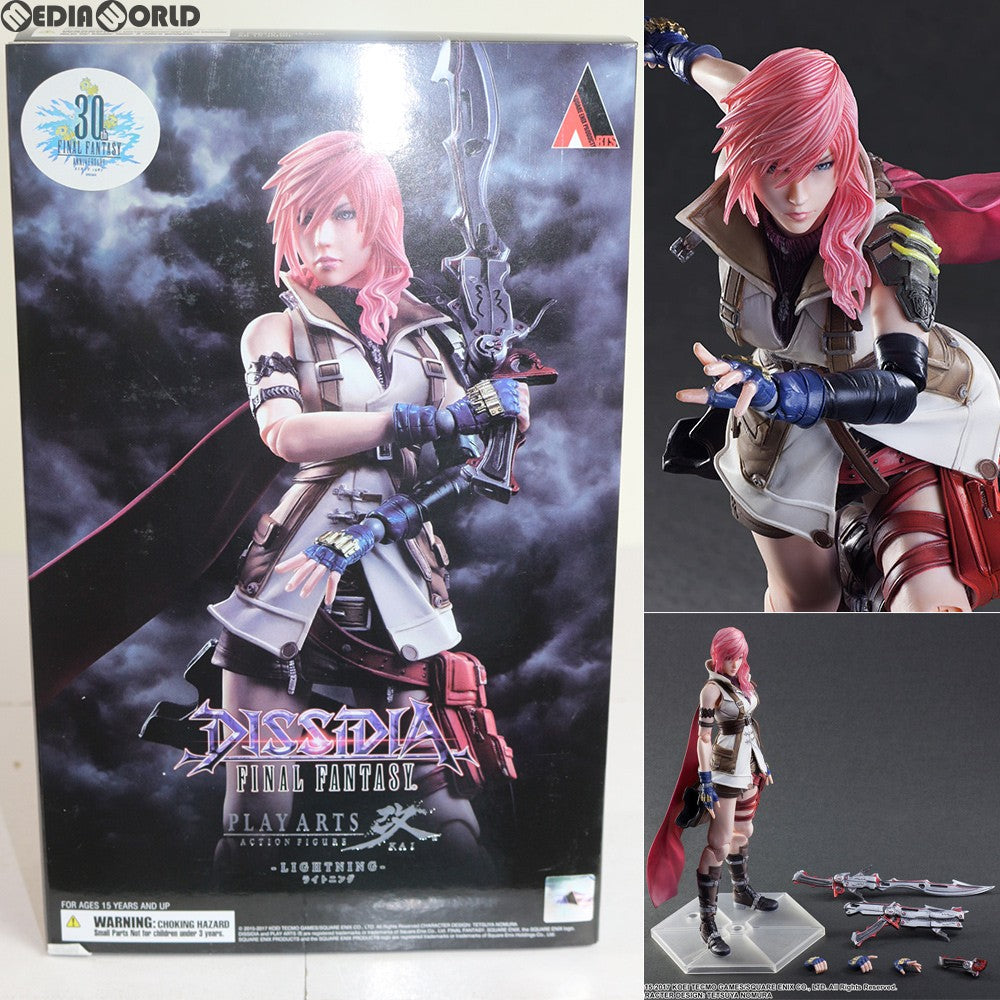 【中古即納】[FIG] PLAY ARTS改(プレイアーツ改) ライトニング DISSIDIA FINAL FANTASY(ディシディア ファイナルファンタジー) 完成品 フィギュア スクウェア・エニックス(20180112)