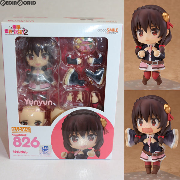FIG]ねんどろいど 826 ゆんゆん この素晴らしい世界に祝福を!2