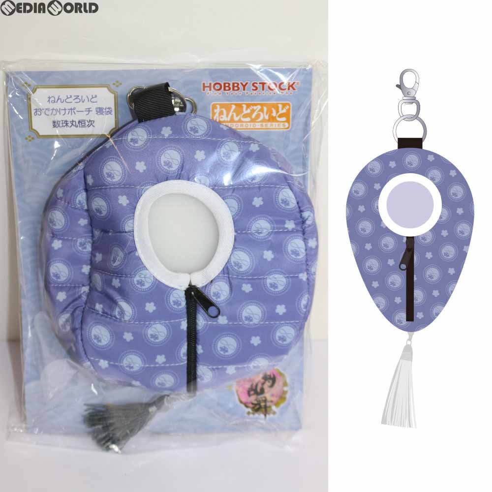 【中古即納】[FIG] ねんどろいどおでかけポーチ 寝袋 数珠丸恒次(じゅずまるつねつぐ) 刀剣乱舞-ONLINE- フィギュア用アクセサリ ホビーストック(20180420)