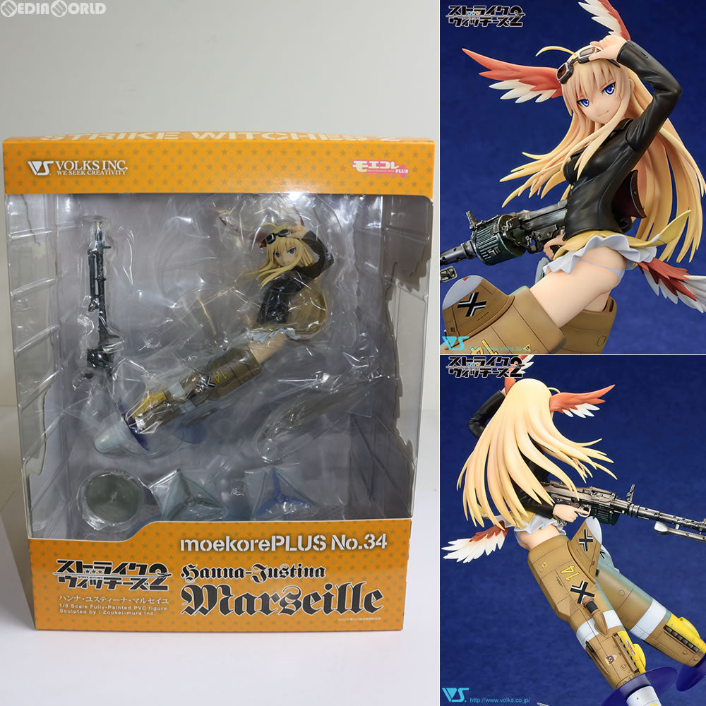 【中古即納】[FIG] モエコレPLUS No.34 ハンナ・ユスティーナ・マルセイユ ストライクウィッチーズ2 1/8完成品 フィギュア ボークスショップ&ホビー天国ウェブ限定 ボークス(20140208)