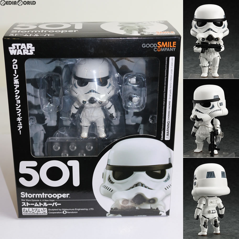 【中古即納】[FIG]Amazon.co.jp限定特典付属 ねんどろいど 501 ストームトルーパー STAR WARS(スター・ウォーズ) エピソード4/新たなる希望 完成品 フィギュア グッドスマイルカンパニー(20151028)