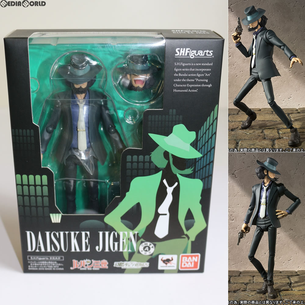 【中古即納】[FIG] 魂ウェブ商店限定 S.H.Figuarts(フィギュアーツ) 次元大介 ルパン三世 完成品 フィギュア バンダイ(20160924)