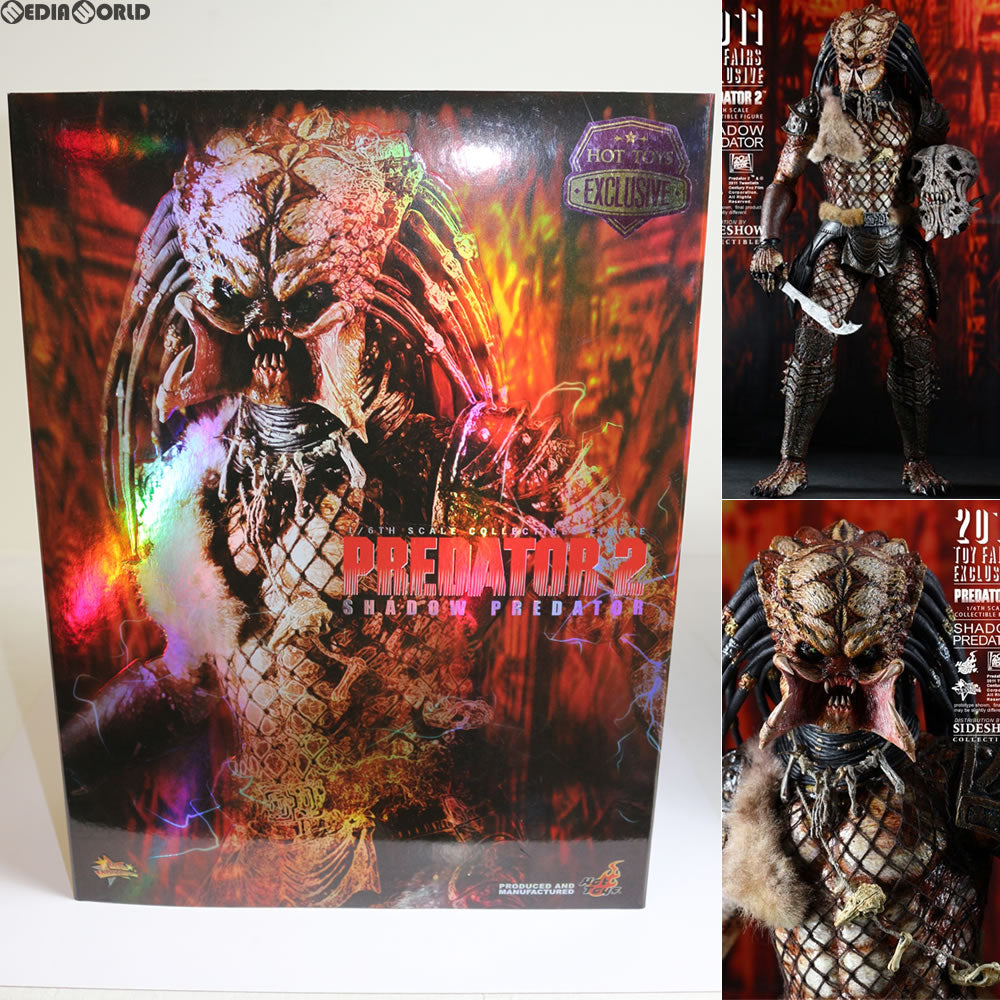 【中古即納】[FIG] トイサピエンス限定 ムービー・マスターピース シャドー・プレデター プレデター2 1/6スケールフィギュア(MM#154) ホットトイズ(20111203)