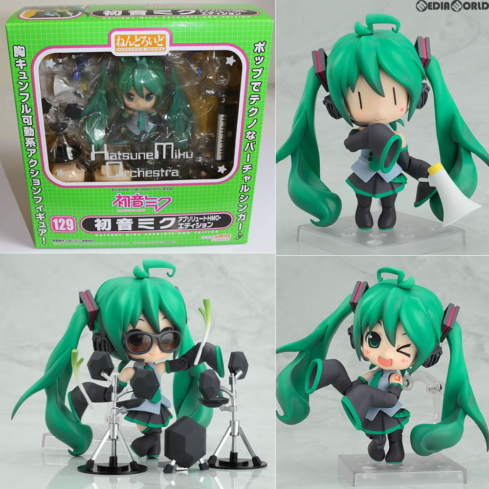 【中古即納】[FIG]ねんどろいど 129 初音ミク アブソリュートHMO・エディション キャラクター・ボーカル・シリーズ01 初音ミク 完成品 可動フィギュア グッドスマイルカンパニー(20110131)