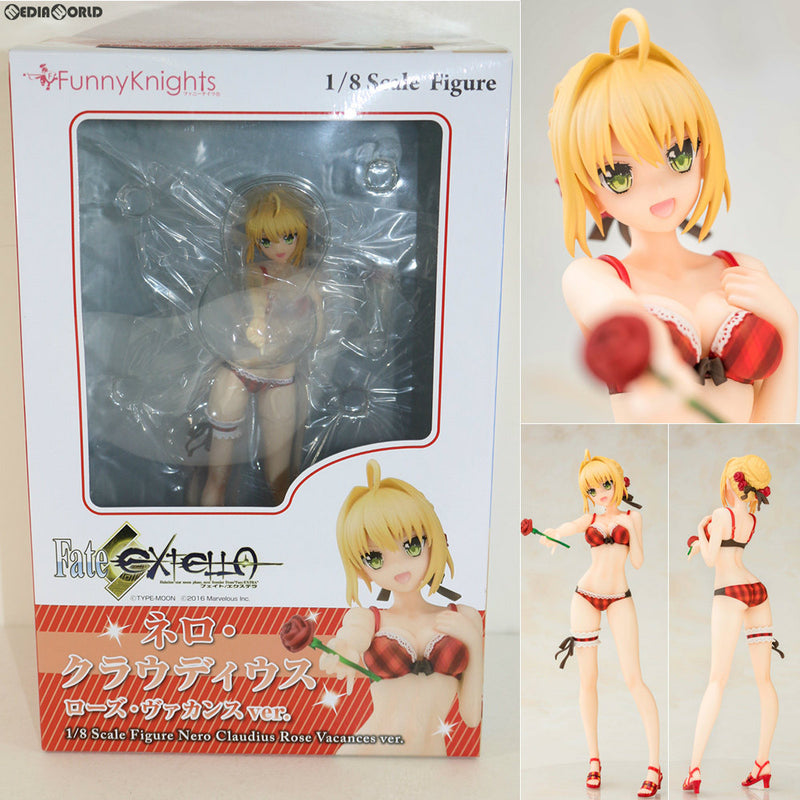 FIG]ネロ・クラウディウス ローズ・ヴァカンスver. Fate/EXTELLA