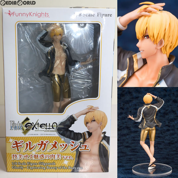 【中古即納】[FIG]ギルガメッシュ 賛美せよ魅惑の肉美ver. Fate/EXTELLA(フェイト/エクステラ) 1/8 完成品 フィギュア  ファニーナイツ(アオシマ)(20171229)