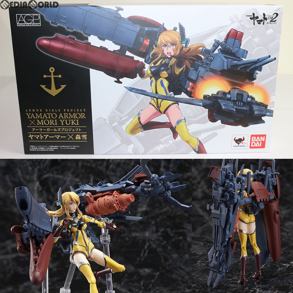 中古即納】[FIG]アーマーガールズプロジェクト AGP ヤマト