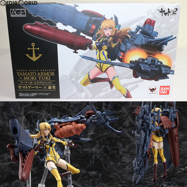 【中古即納】[FIG]アーマーガールズプロジェクト AGP ヤマトアーマー×森雪(もりゆき) 宇宙戦艦ヤマト2202 愛の戦士たち 完成品 フィギュア  バンダイ