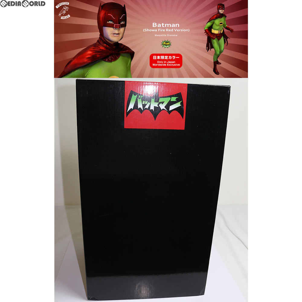 【中古即納】[FIG] バットマン100%ホットトイズ限定 マケットジオラマ バットマン(昭和カラー/ファイアレッド版) バットマン 1966年TVシリーズ フィギュア ツイーターヘッド/ホットトイズ(20160910)