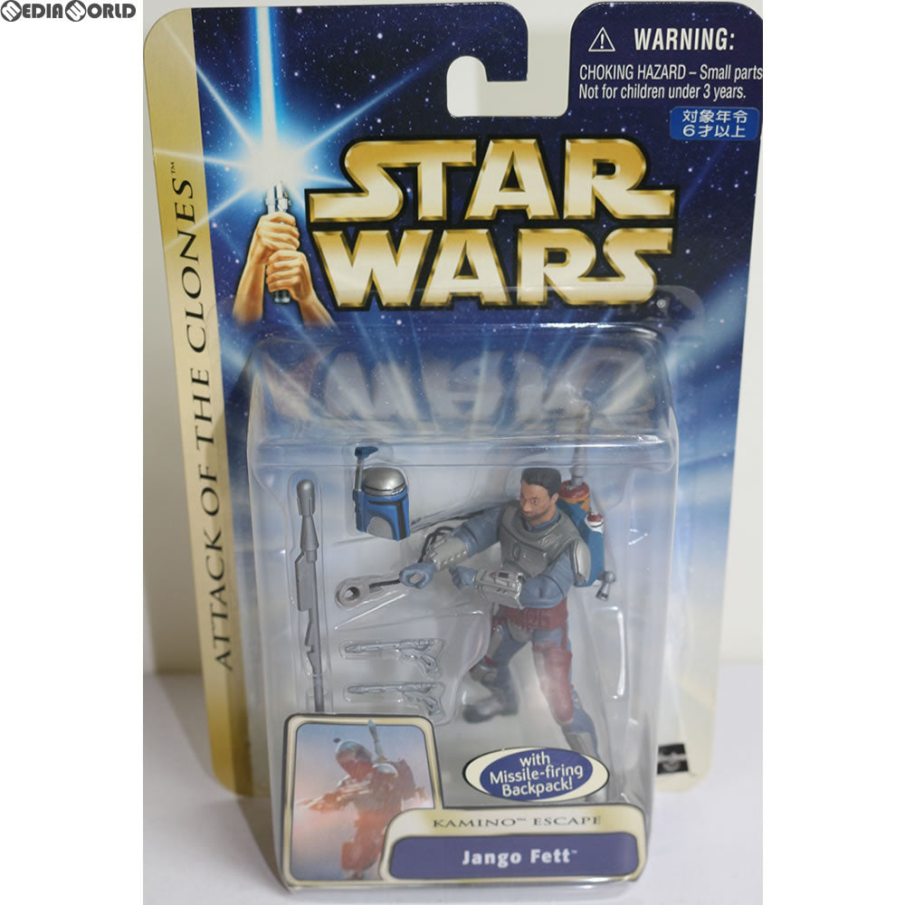 【中古即納】[FIG] スター・ウォーズ ベーシックフィギュア ジャンゴ・フェット カミーノ エスケープ バージョン STAR WARS エピソード2/クローンの攻撃(84704) トミーダイレクト(20021231)