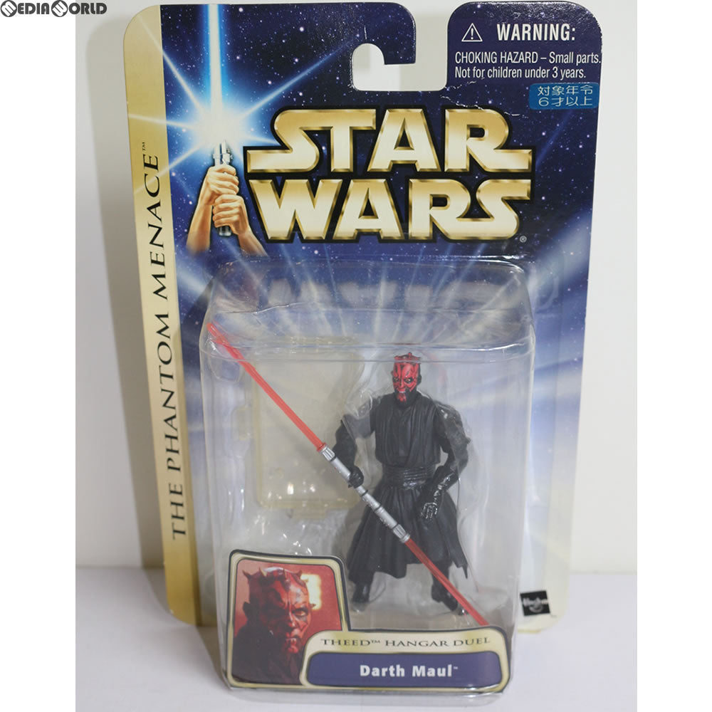 【中古即納】[FIG] スター・ウォーズ ベーシックフィギュア ダース・モール STAR WARS エピソード1/ファントム・メナス 完成品 フィギュア(84706) トミーダイレクト(20031231)