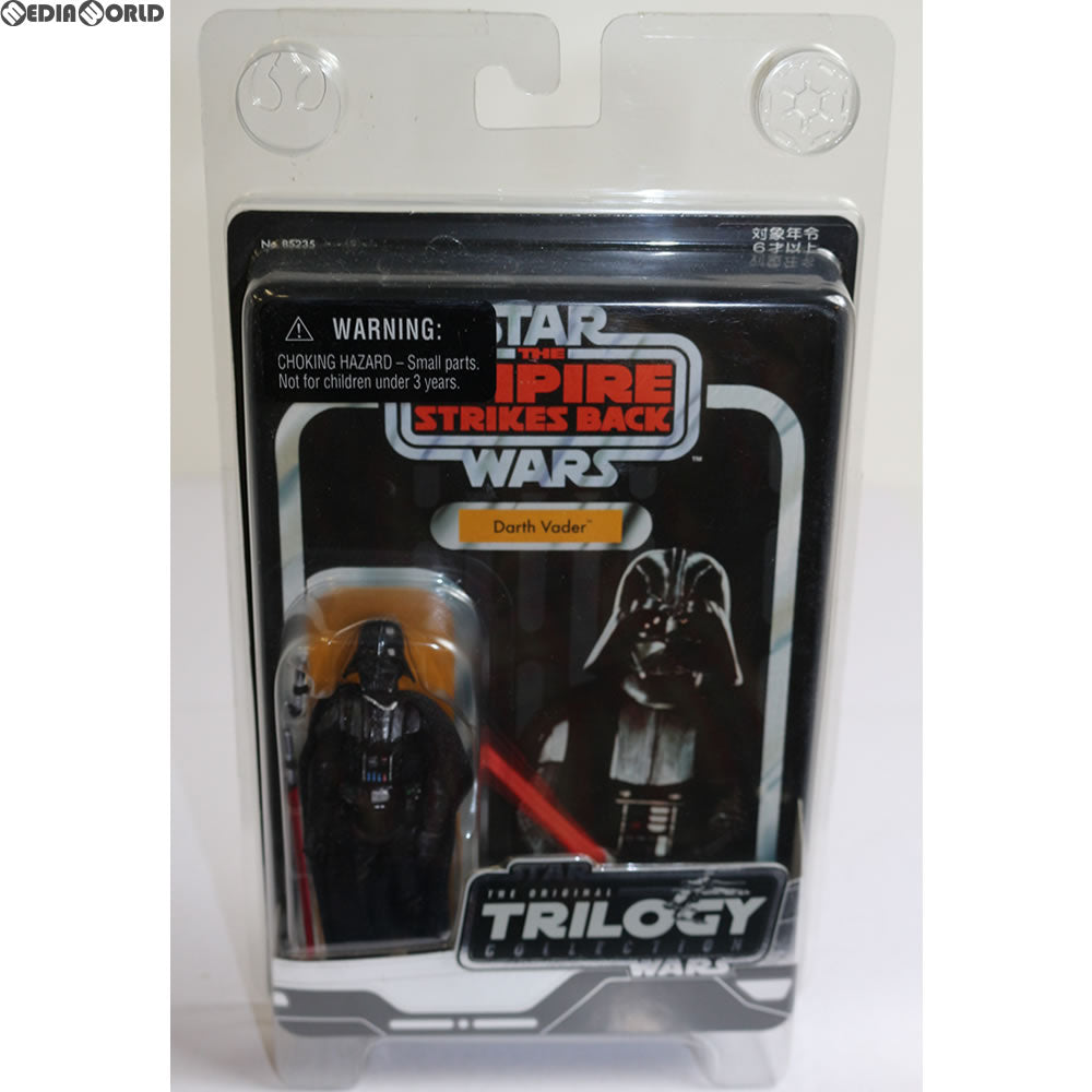 【中古即納】[FIG] スター・ウォーズ ヴィンテージフィギュア ダース・ベイダー STAR WARS エピソード5/帝国の逆襲 完成品 フィギュア(85235) トミーダイレクト(20041014)