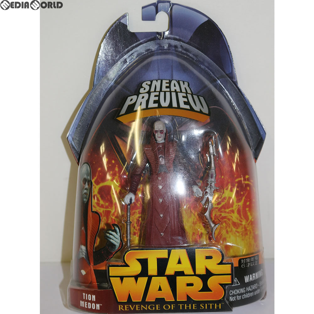【中古即納】[FIG] スター・ウォーズ ベーシックフィギュア タイオン・メドン STAR WARS エピソード3/シスの復讐 完成品 フィギュア(85363) トミーダイレクト(20050217)