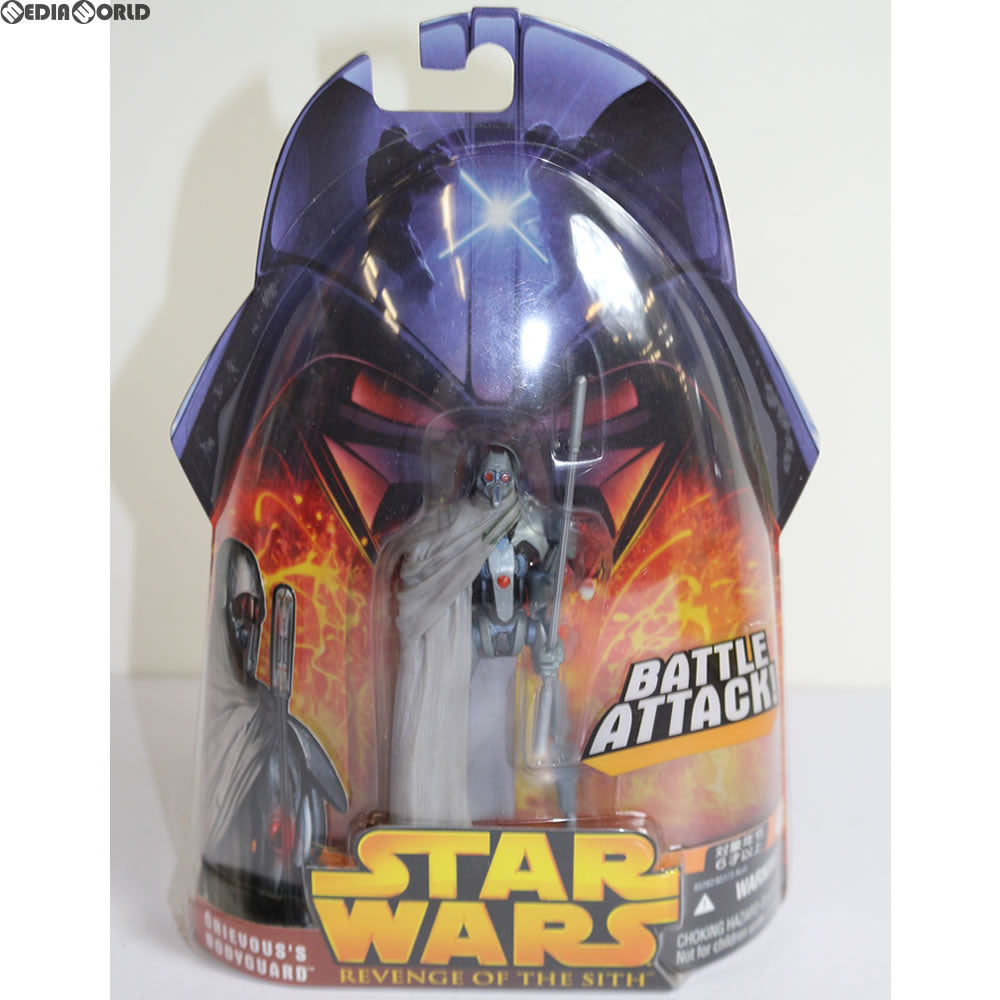 【中古即納】[FIG] スター・ウォーズ ベーシックフィギュア グリーバス ボディーガード STAR WARS エピソード3/シスの復讐 完成品 フィギュア(85282) トミーダイレクト(20050402)