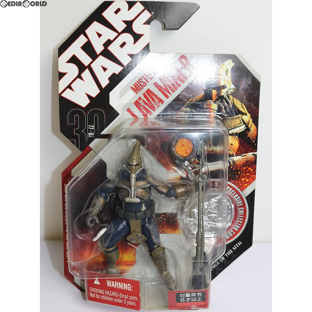 【中古即納】[FIG] スター・ウォーズ 30周年記念 ベーシックフィギュア ムスタファー レイヴァ マイナー STAR WARS エピソード3/シスの復讐 完成品 フィギュア(87235) トミーダイレクト(20070331)