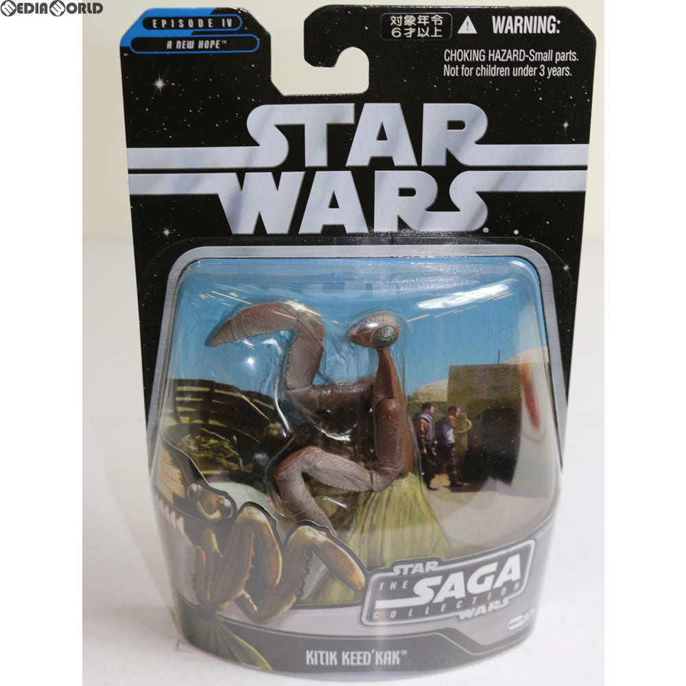 【中古即納】[FIG] スター・ウォーズ サーガベーシックフィギュア キティック・キードカック STAR WARS エピソード4/新たなる希望 完成品 フィギュア(87350) トミーダイレクト(20061231)