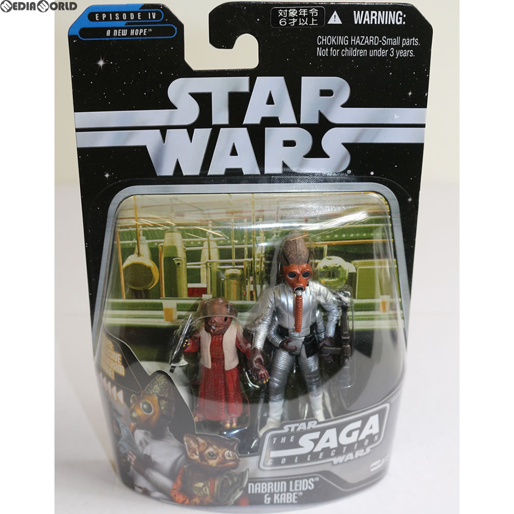 【中古即納】[FIG] スター・ウォーズ サーガベーシックフィギュア ネイブラン・リーズ&カーベ STAR WARS エピソード4/新たなる希望 完成品 フィギュア(87351) トミーダイレクト(20061231)