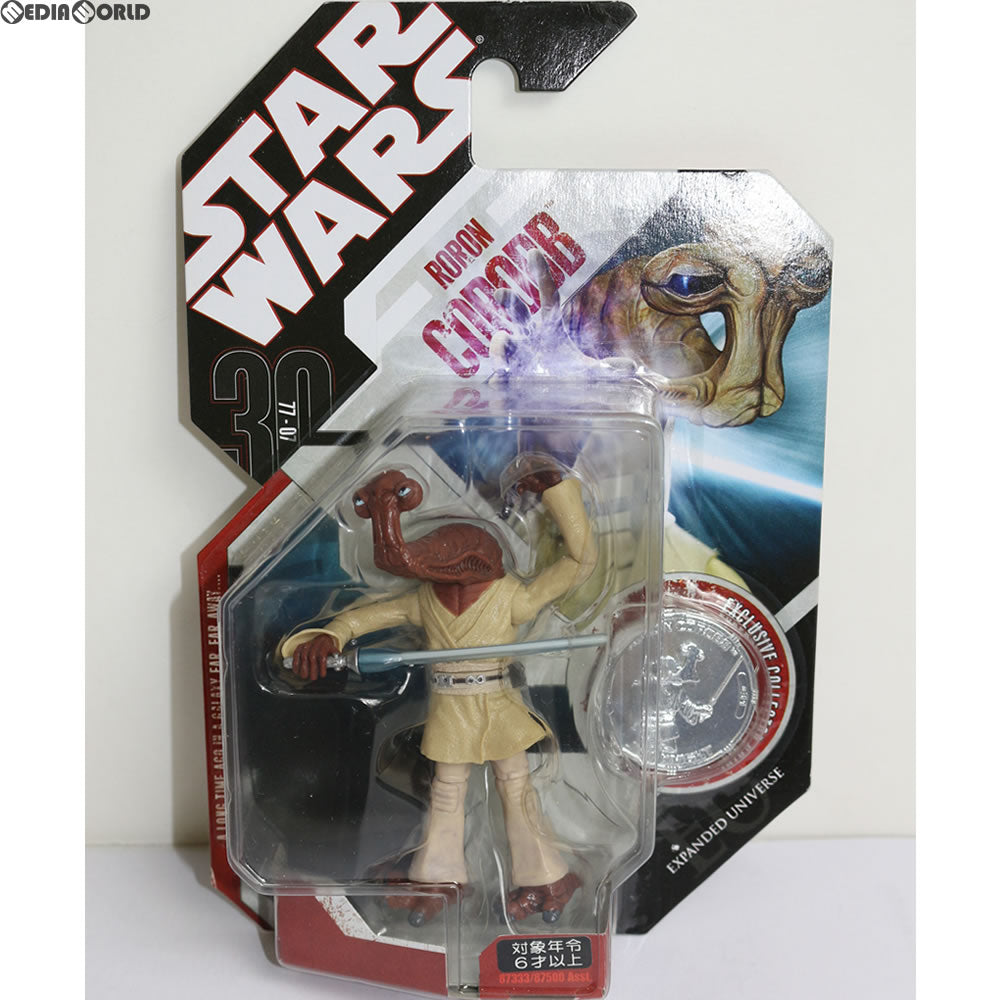 【中古即納】[FIG] スター・ウォーズ 30周年記念 ベーシックフィギュア ロロン・コロブ STAR WARS 完成品 フィギュア(87333) トミーダイレクト(20071231)