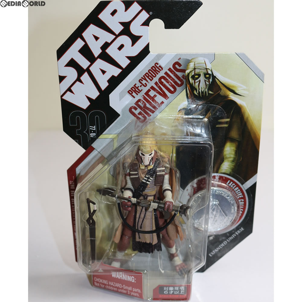 【中古即納】[FIG] スター・ウォーズ 30周年記念 ベーシックフィギュア グリーバス将軍 プレサイボーグバージョン STAR WARS 完成品 フィギュア(87337) トミーダイレクト(20071129)