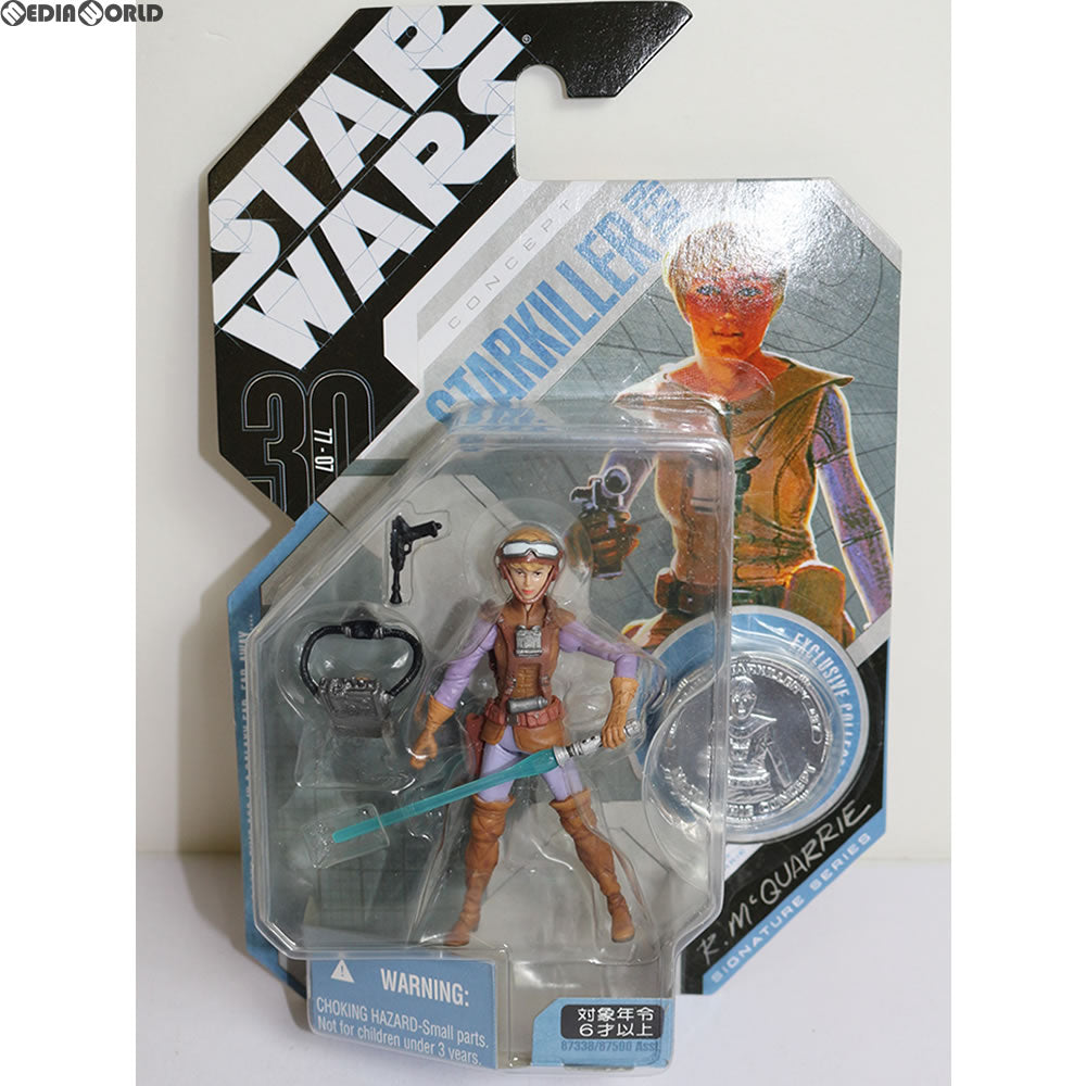【中古即納】[FIG] スター・ウォーズ 30周年記念 ベーシックフィギュア マクォーリー コンセプト スターキラーヒーロー STAR WARS 完成品 フィギュア(87338) トミーダイレクト(20071129)